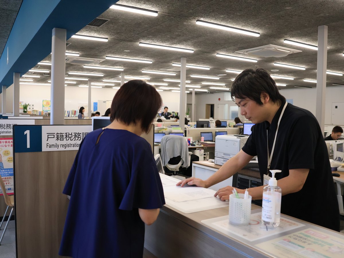 被災地の復興を支える仕事！可能性は無限大！

双葉町では会計年度職員を募集しております。
年齢制限ありません。窓口業務やイベント補助など事務補助のお仕事です。
募集は来月4日まで！

詳しくはこちら→town.fukushima-futaba.lg.jp/item/16837.htm