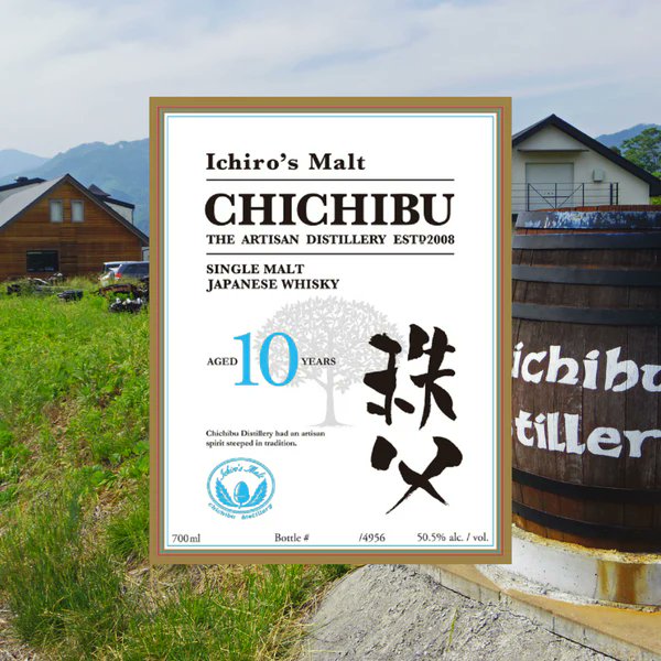 速報】秩父蒸溜所がついに「秩父10年」を発表！ イチローズモルト秩父