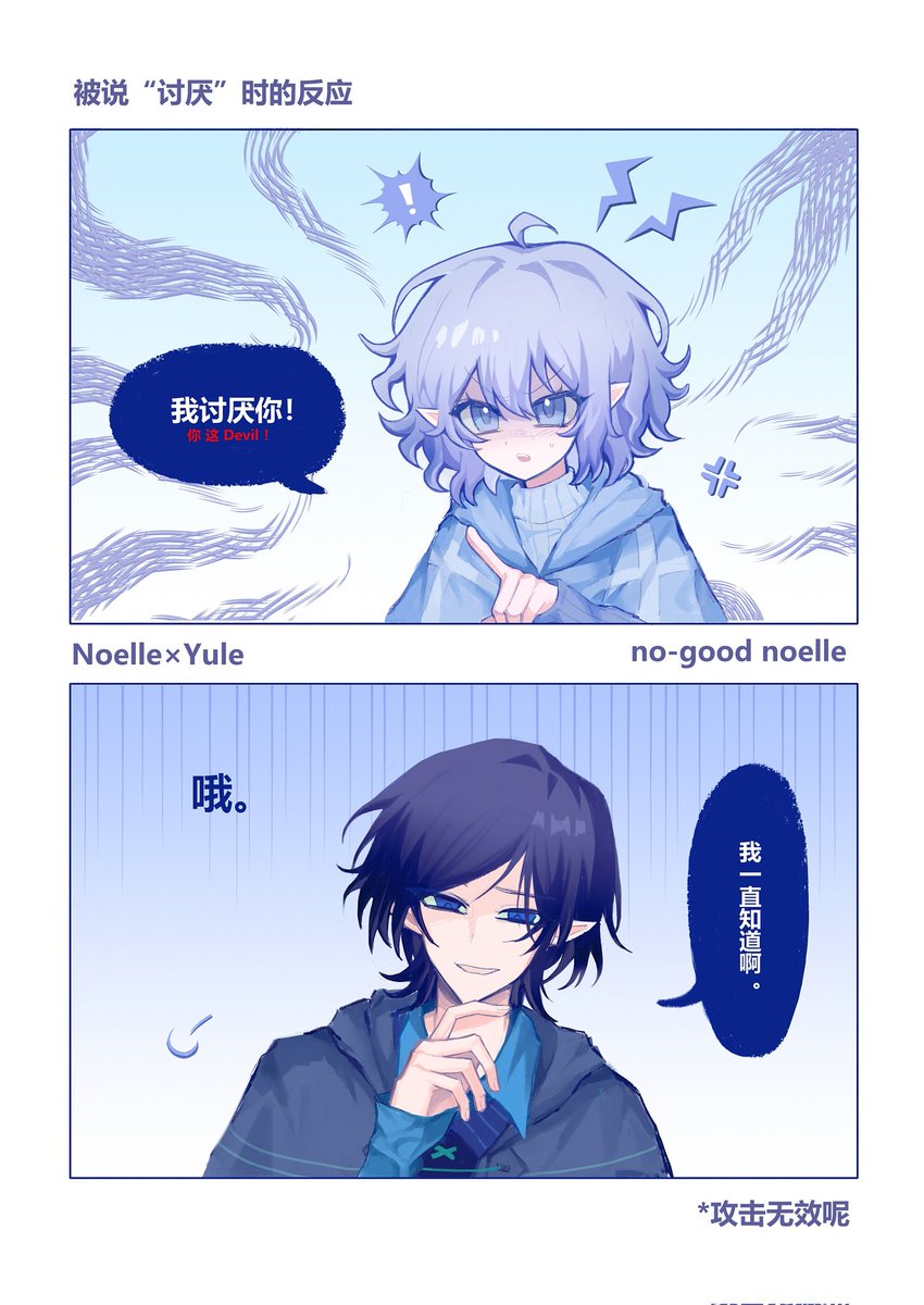 自娱自乐大师 tweet media