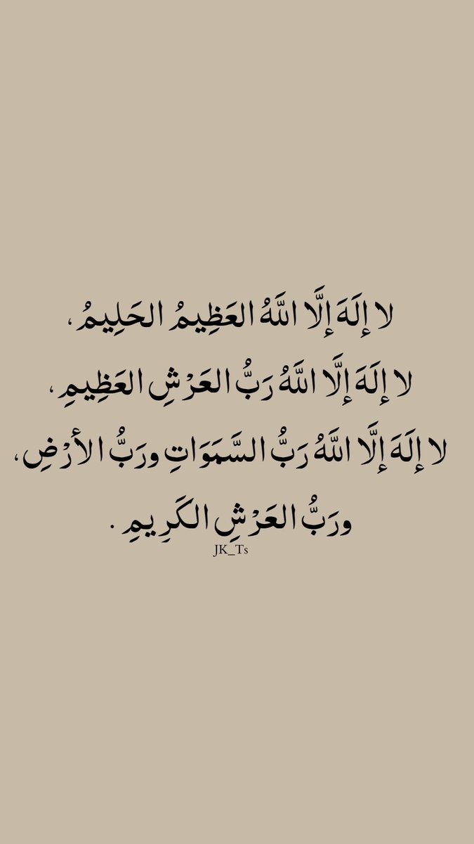 Jk__Ts's tweet image. 