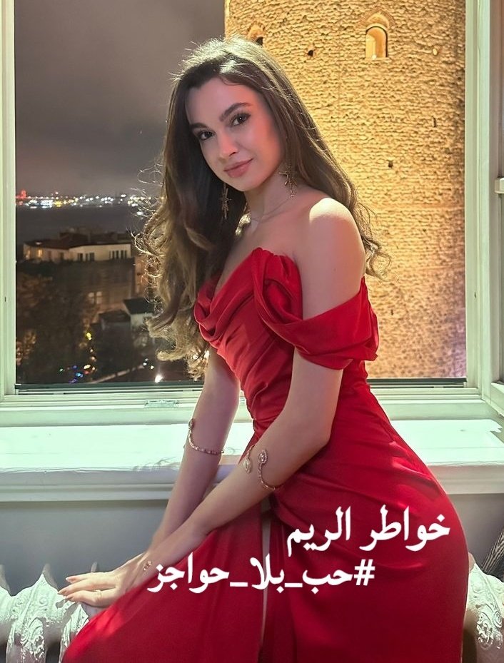 يا مساء العشق والشعر الرقيق 
أمسيّةٍ تعزف على أوتار القلوب، حيث الحب كلماتٍ تتراقص، وهمساتٍ تُرى في العيون، وشوقٍ لا يعرف إلا طريق الحبيب   
هيّا بنا ننثر الشعر والحب بلا حدود 
نرسم المشاعر بألوان 
عبّروا بكل ما في قلوبكم، ودعوا الحب يترجم أحاسيسكم   بوسم #حب_بلا_حواجز
