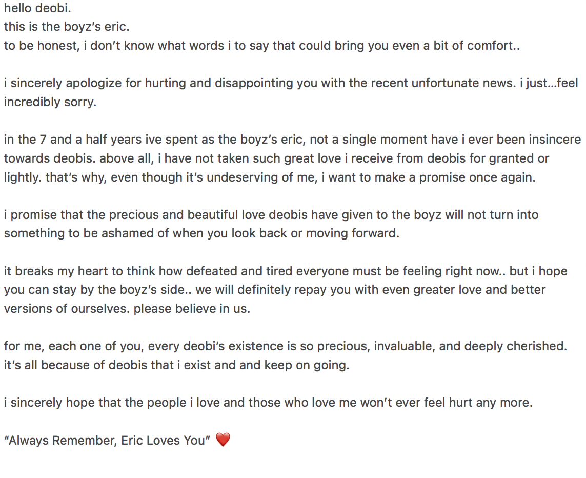 eric’s 250618 fromm