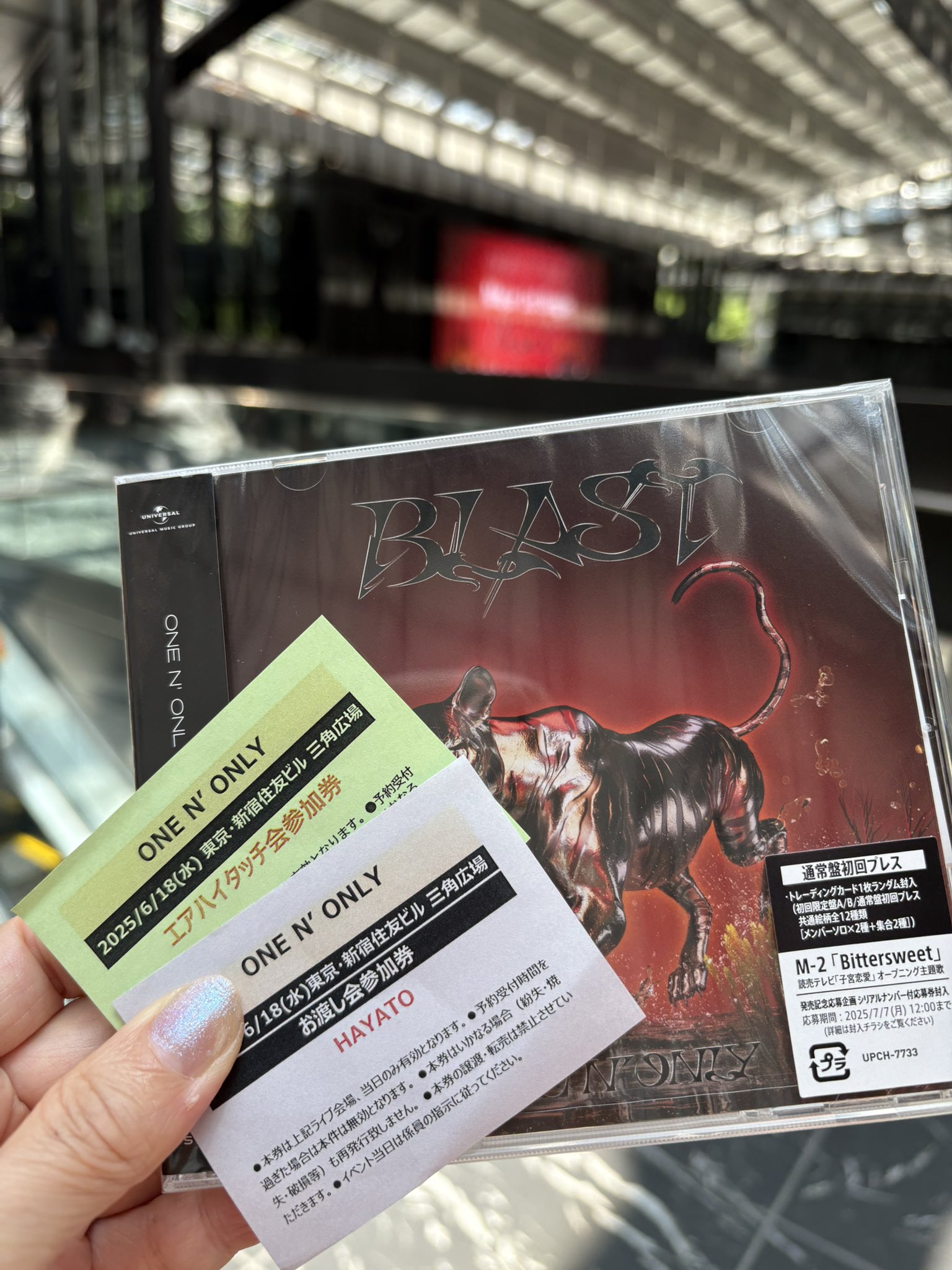 郵送買取 新品5台以上送料無料キャンペーン中！！  coco🇯🇵 (@coco08281115) / X ネイルチップ・付け爪