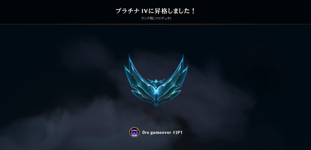 マジでうれしい～～～～～