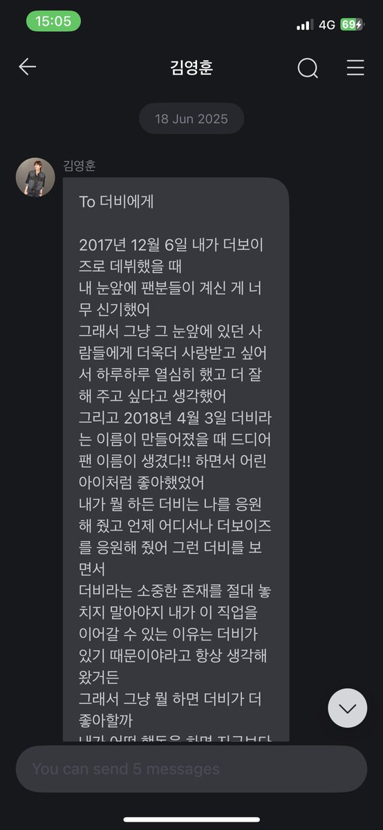 bbanghaker's tweet photo. feeling sick to my stomach https://t.co/osRTfLFMAa
