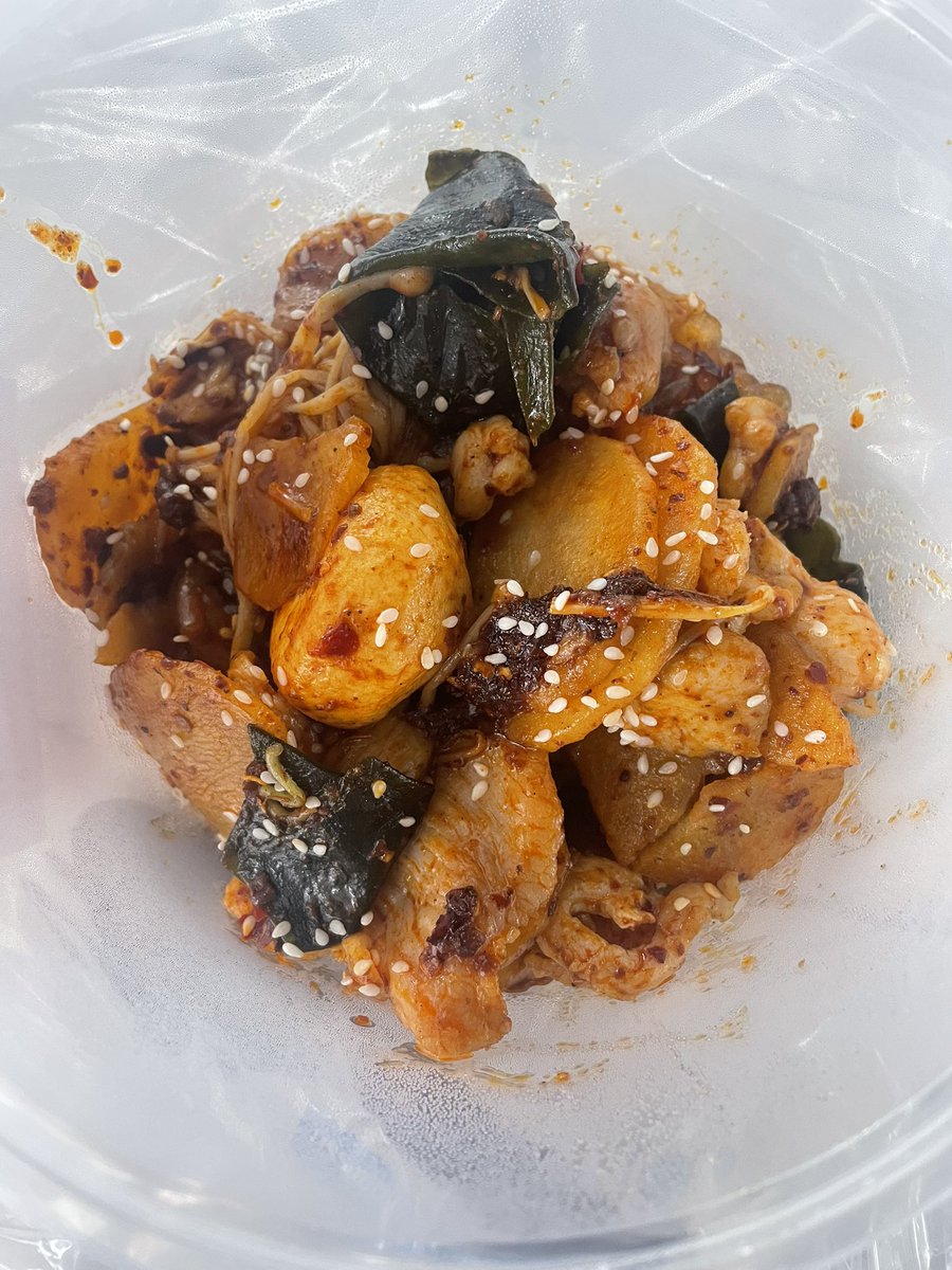 กี่โมงแล้วนะ