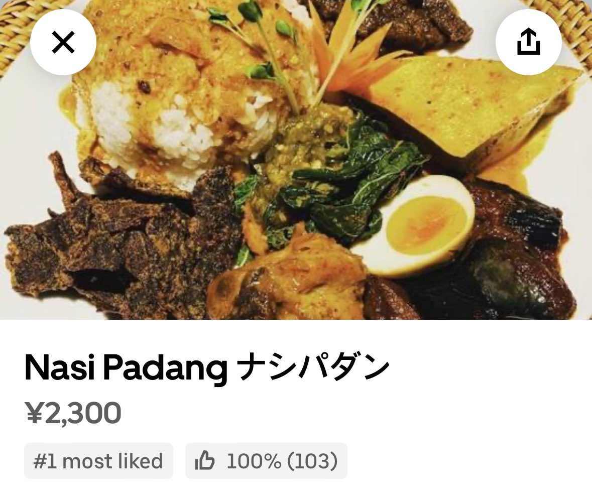 ini kenapa harganya naik bgt?? 😭