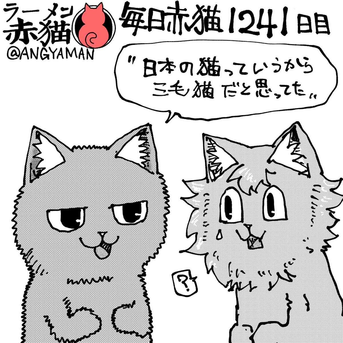 しじみX🐏蟲神器公認サポーター (@XsizimiX) / X