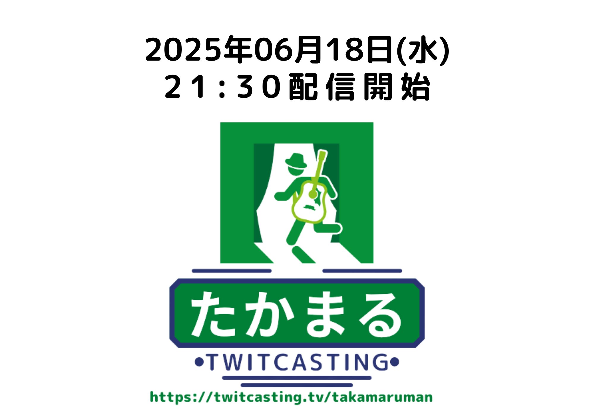 オリジナルグッズの作成・販売サイト | オリラボマーケット