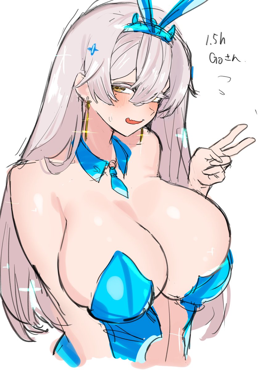 リハビリお絵描きゐん 