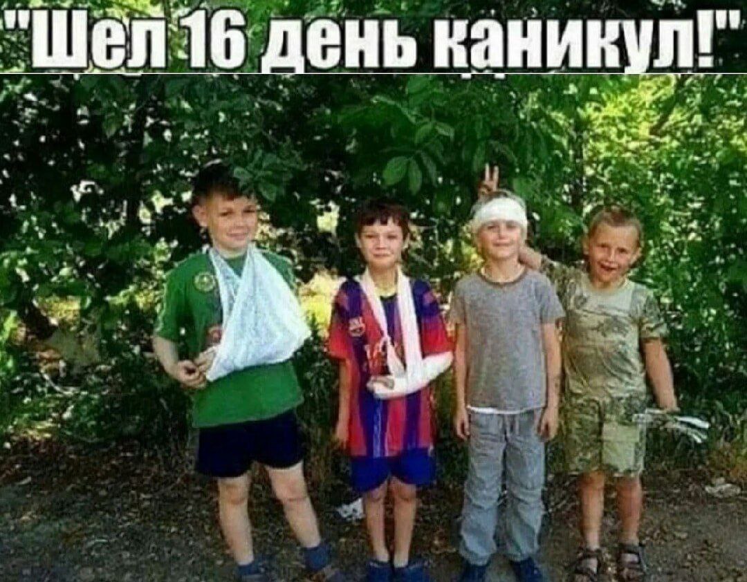 Пьяный Твиттер (@drunktwi) on Twitter photo 