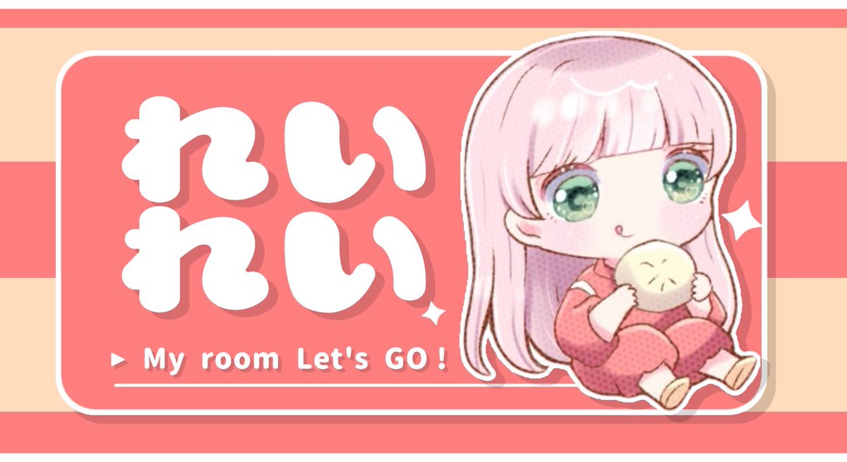Ra1__p_q's tweet photo. ꒰   𝗉𝖺𝗌𝗌 𝗃𝗎𝗌𝗍  @Ra1__p_q ꒱ 

    ♡  6/18 23:30  #23時半
    ♡  確 1000 - 般 500 ×𝗉
    ♡  デュオ
         
     ︎🐼@x_33i ☁️@Ra1__p_q
     𝖥𝖱 応参 , 𝖥𝖥 𝗆𝖺𝗋𝗄 + 巻込 

    ꔛ  追加 𝗂𝖽 , 23:30 デュオ https://t.co/1XlFPd3jkG
