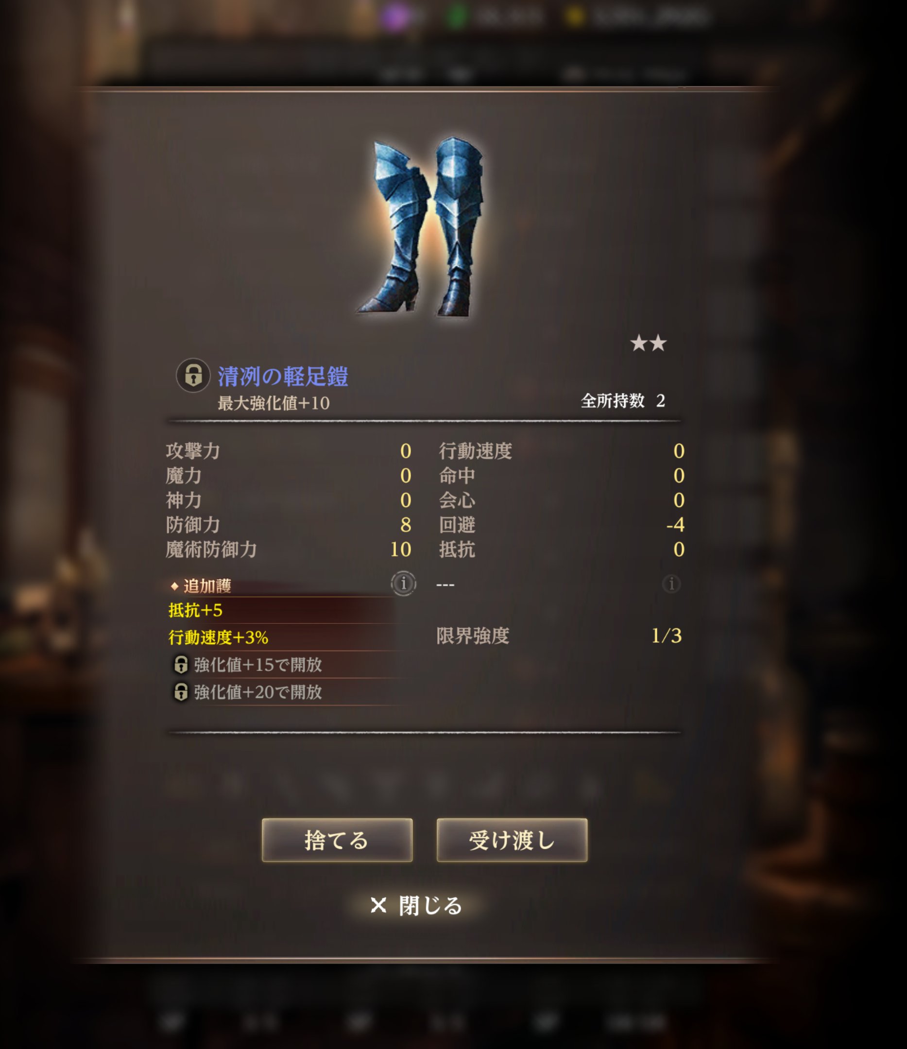 おー on X: 