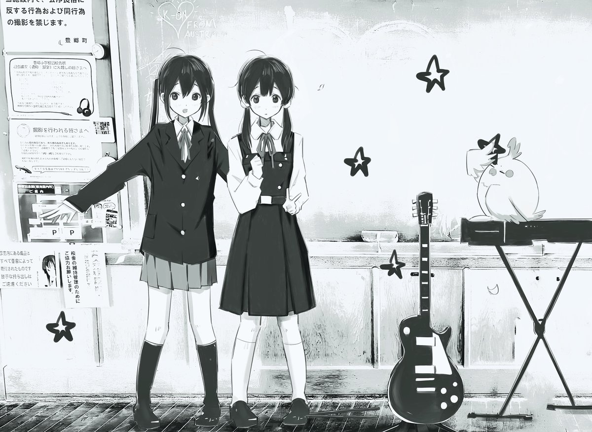 hos1_i's tweet image. 