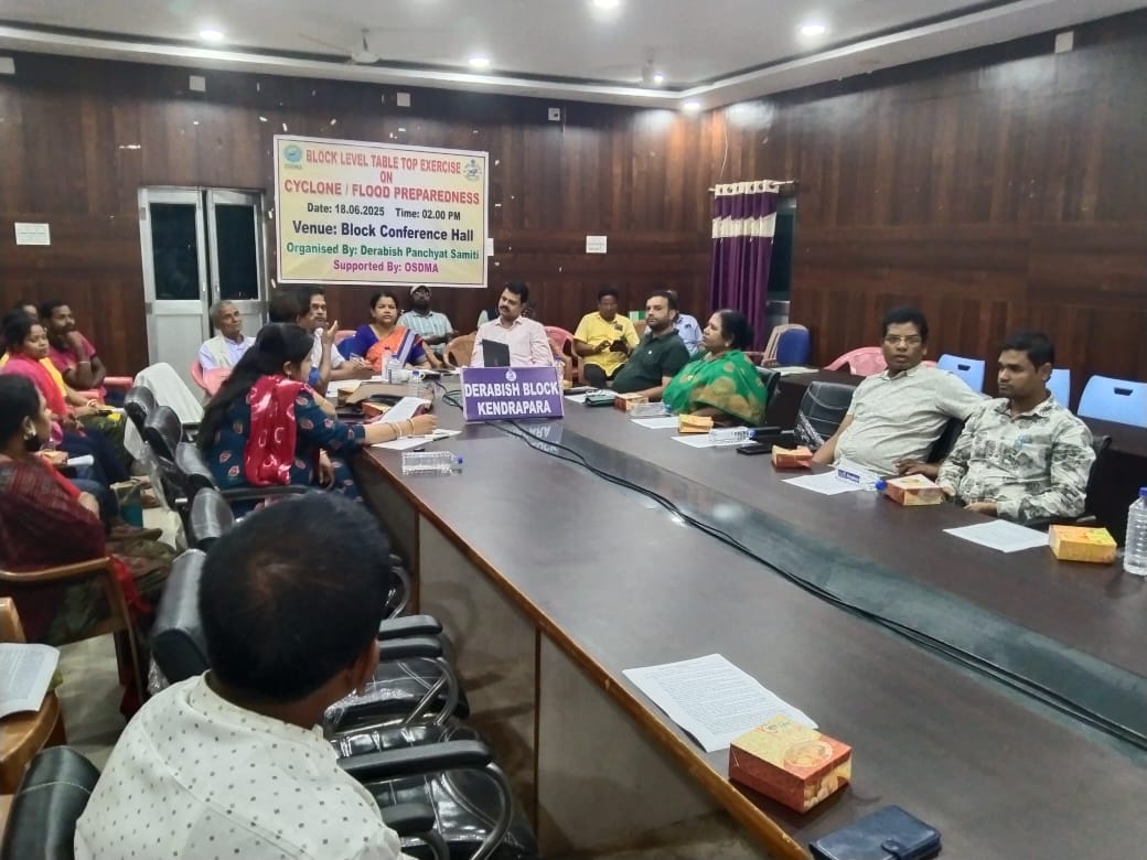 BDO DERABISH (@bdoderabish1) on Twitter photo BLOCK LEVEL TABLE TOP EXERSISE CONDUCTED AT DERABISH BLOCK BLOCK LEVEL TABLE TOP EXERSISE CONDUCTED AT DERABISH BLOCK