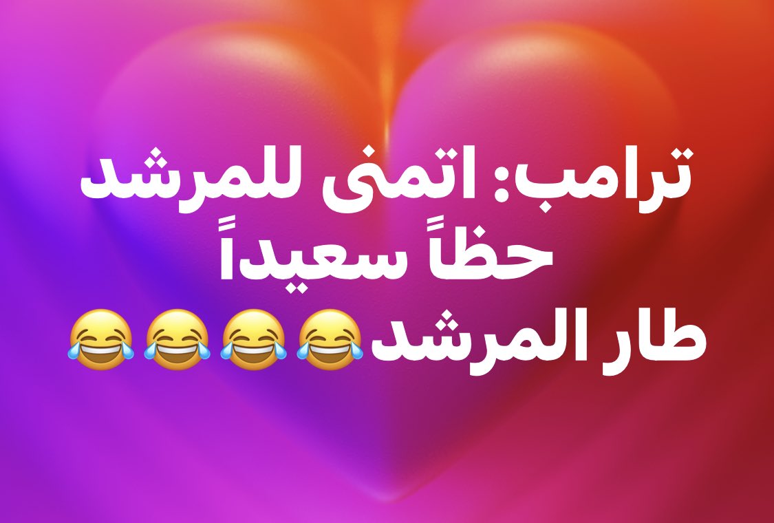 😂😂😂😂😂😂😂😂😂😂😂😂😂😂😂😂😂😂😂😂😂😂😂😂