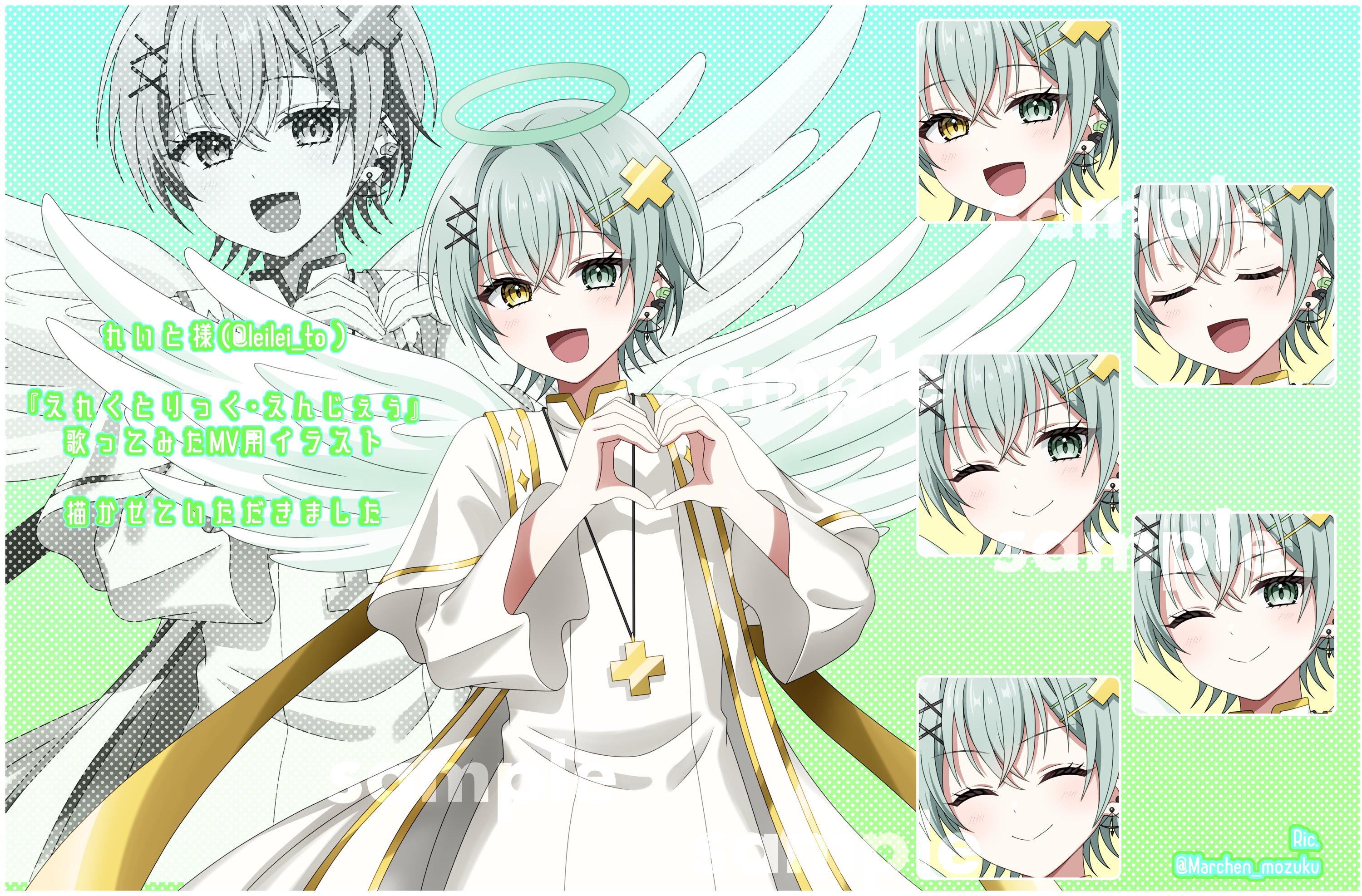 絵のリク りつ🍪 on X: 