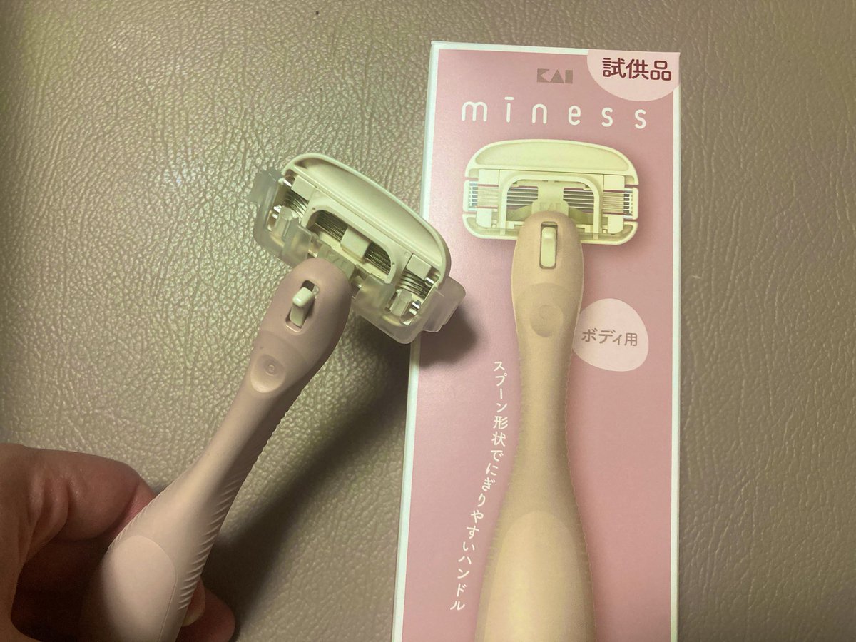 もちゃ tweet media