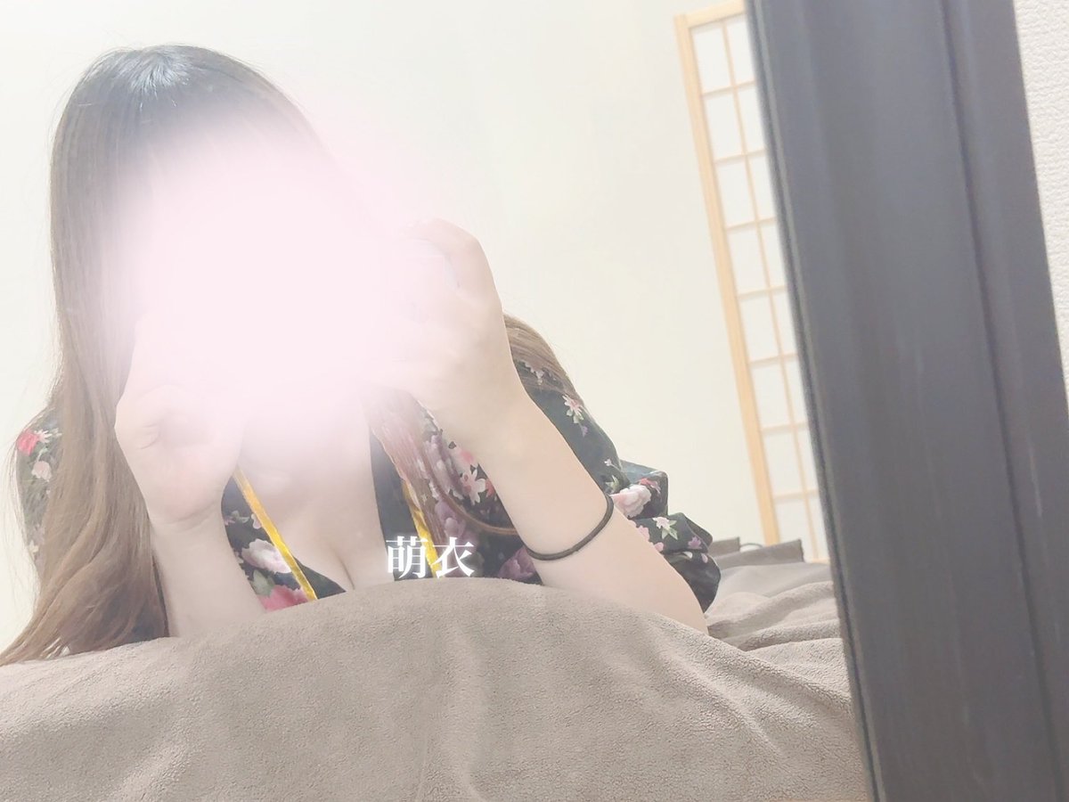 わー！本日もありがとうございました🎶♡
楽しい時間一緒に過ごせてるんるん🥰
また会いに来て😳💗💗
明日も14時〜20時でお部屋います🧊
遊びに来てねお待ちしてます🌸