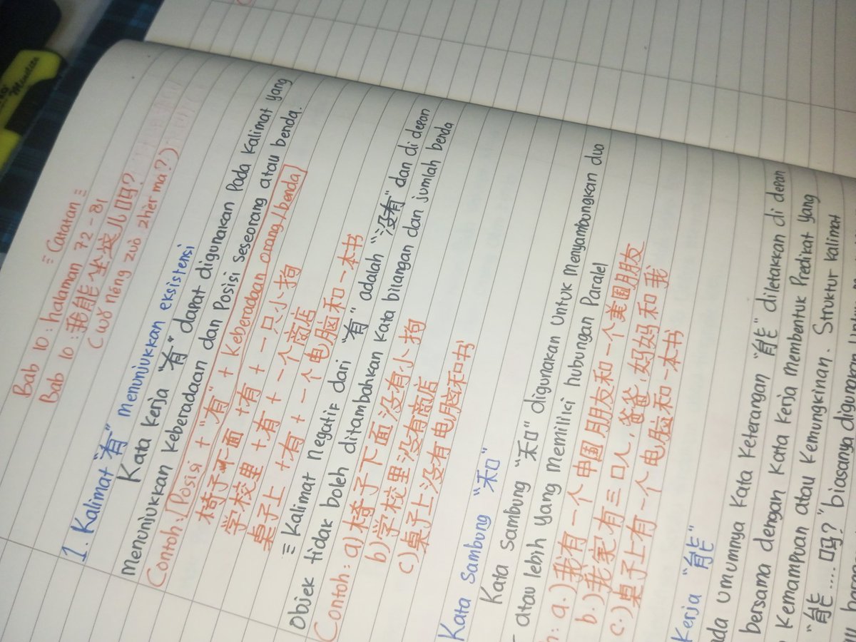 muraken___'s tweet image. ฅ^•ﻌ•^ฅ30 Days Learn Chinese Challenge. 
[🇨🇳DAY 16]✔

#studytwt #HSK1 #learnchinese #langtwt