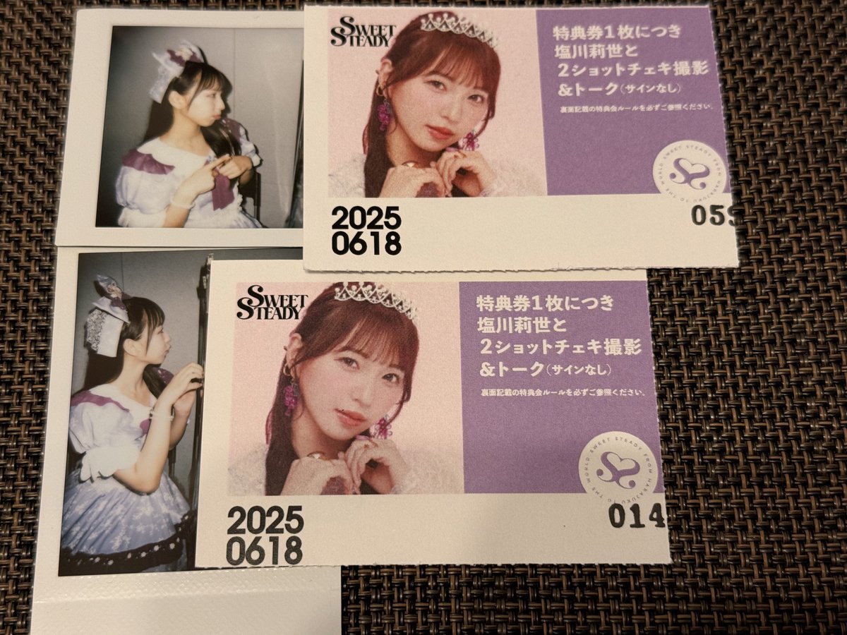 莉世チェキ SWEET STEADY塩川莉世 直筆サイン入りチェキ