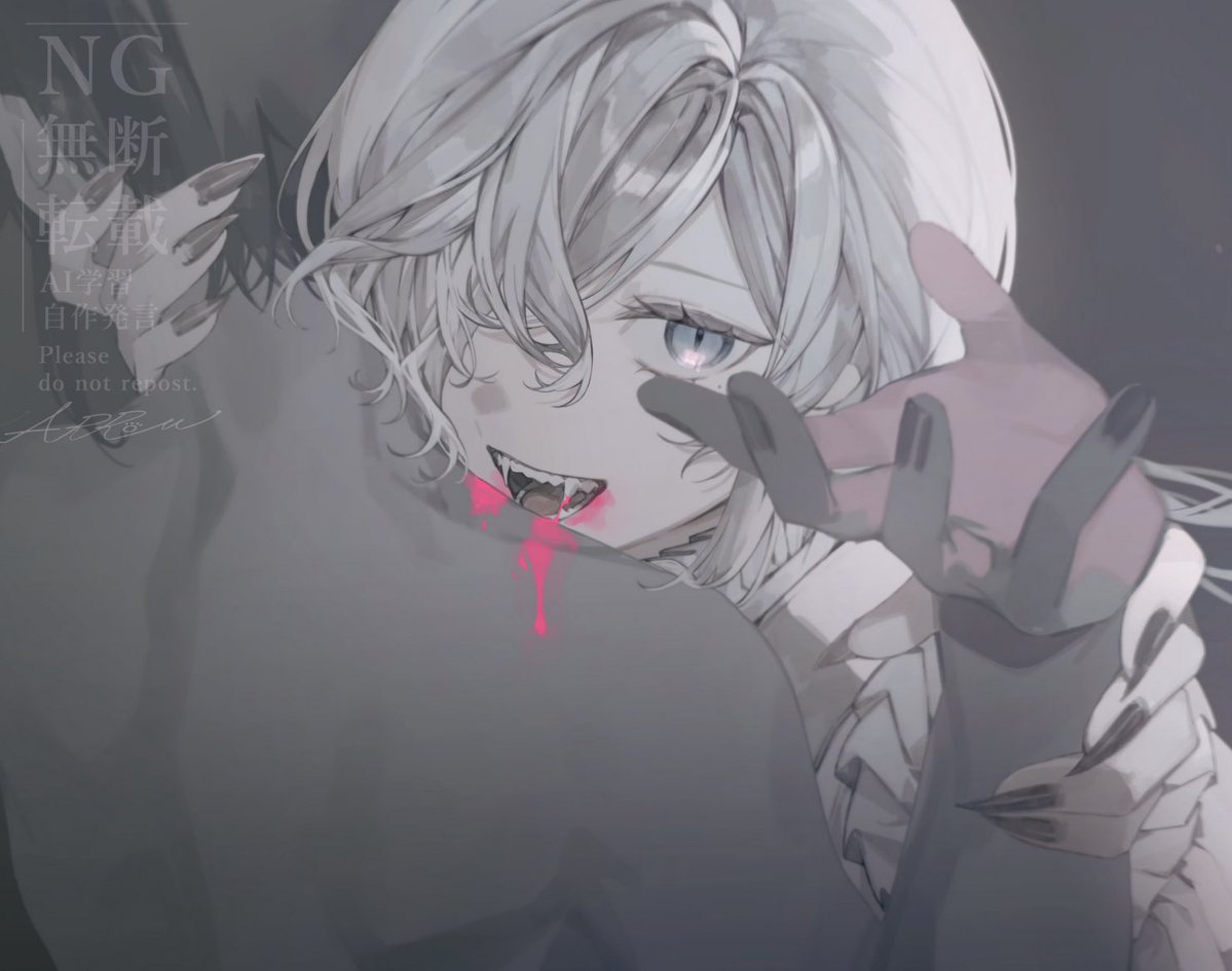 🦇🩸 #oc
