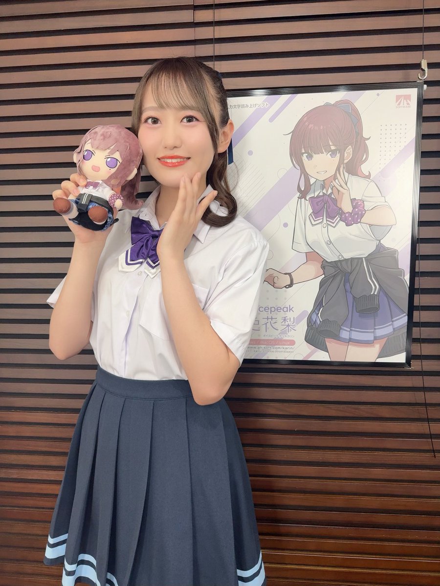 悠佑さん纏め 結木悠 on X: 