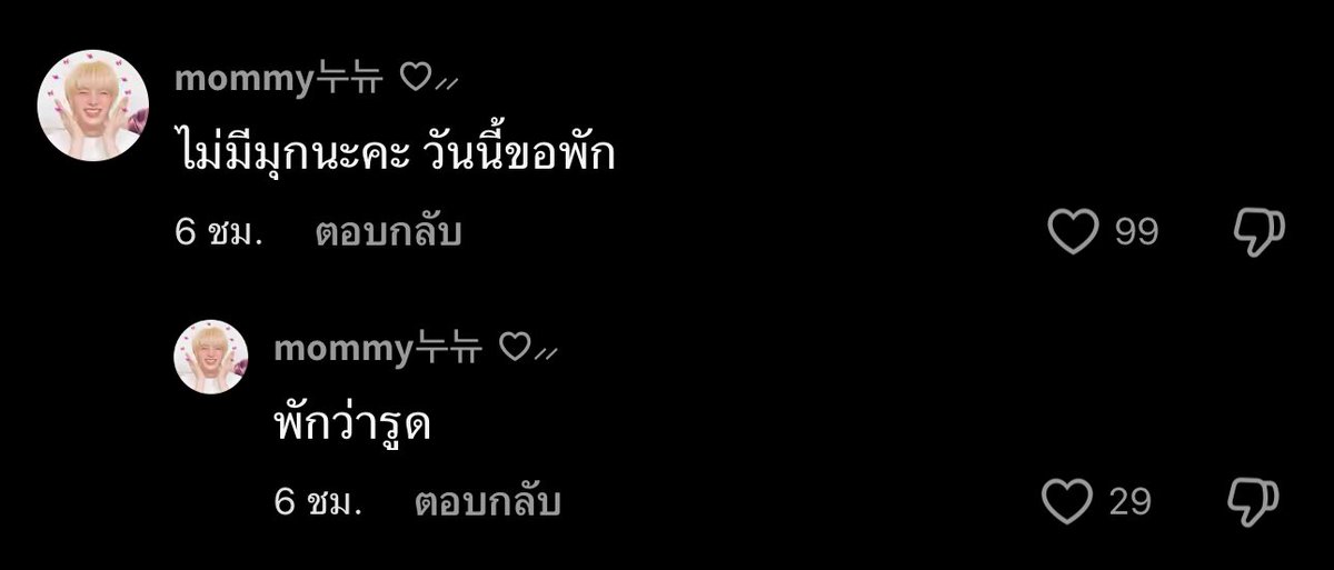 小 tweet media