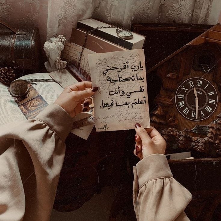 HFoofe's tweet photo. #صورة_ملف_شخصي_جديدة https://t.co/VQCHW6BlHL