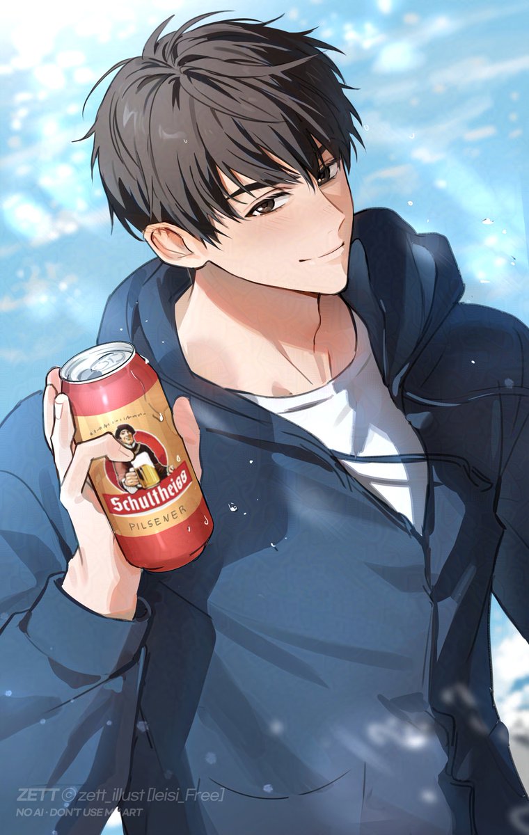 🍺너도 마실래? 일레이