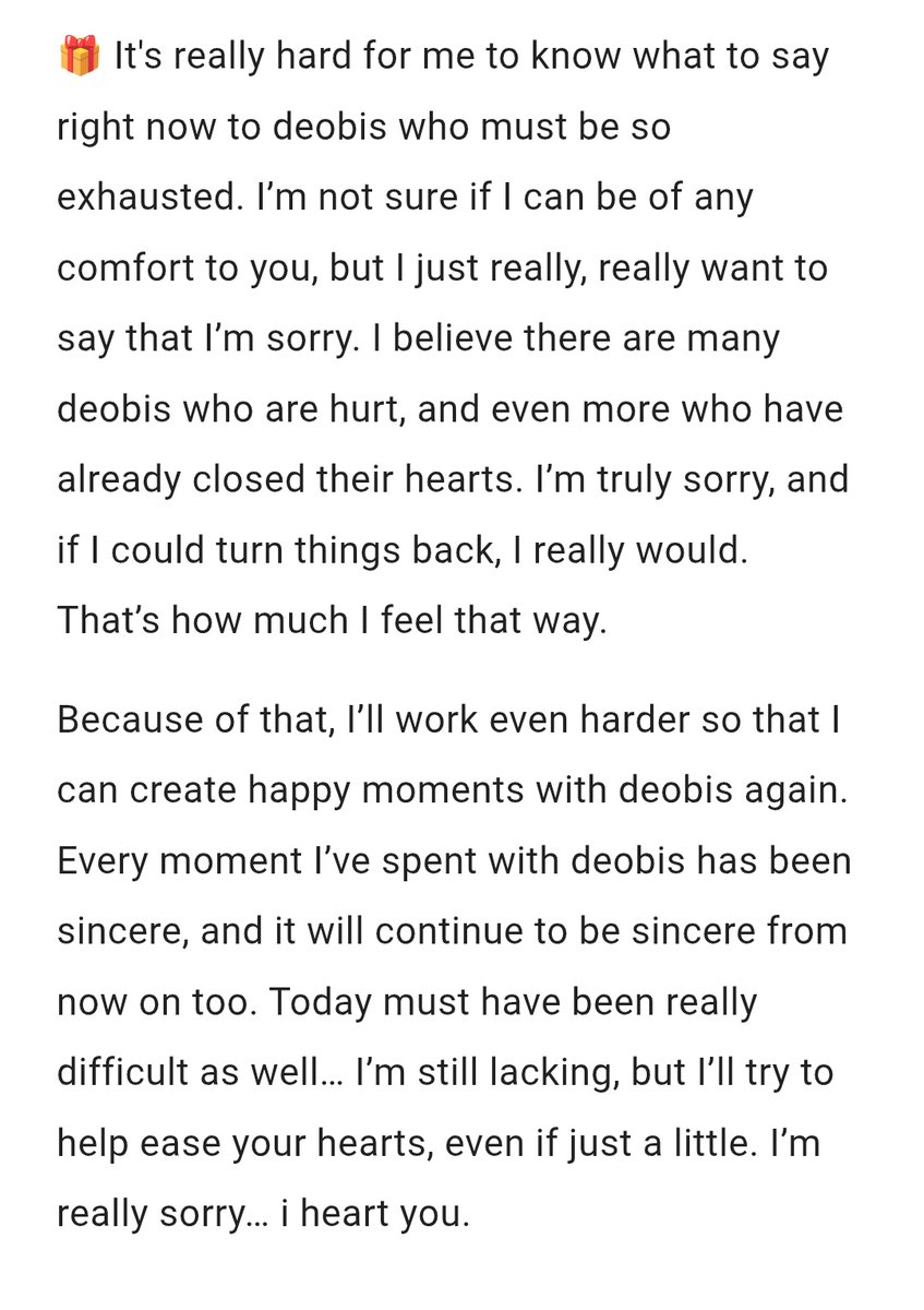 250618 11:07 PM KST 🎁💬