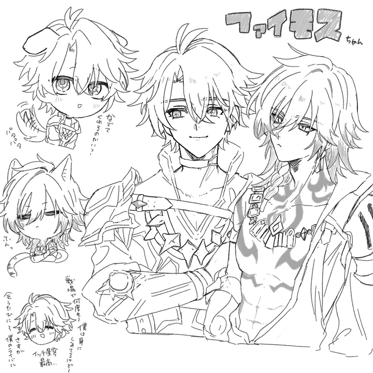 Kouhone_'s tweet image. 実はとっても好きで〜……