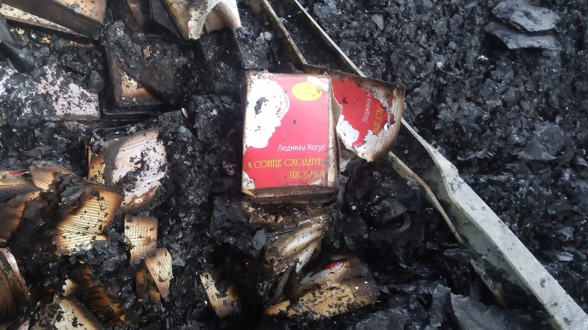A storage facility and office of the Ukrainian publishing house “Ukrainskyi Prioritet” (Ukrainian Priority) were completely destroyed.  

"Today, I sifted through the ashes of fourteen years of my life with my own hands, but I firmly believe in the Phoenix. So I am convinced —