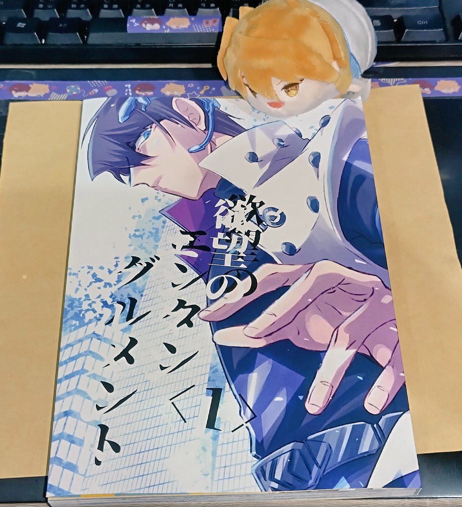 kaijouisthebest's tweet image. 今回のオンリーで発行する予定の新刊です🎵詳しくは後日にて。