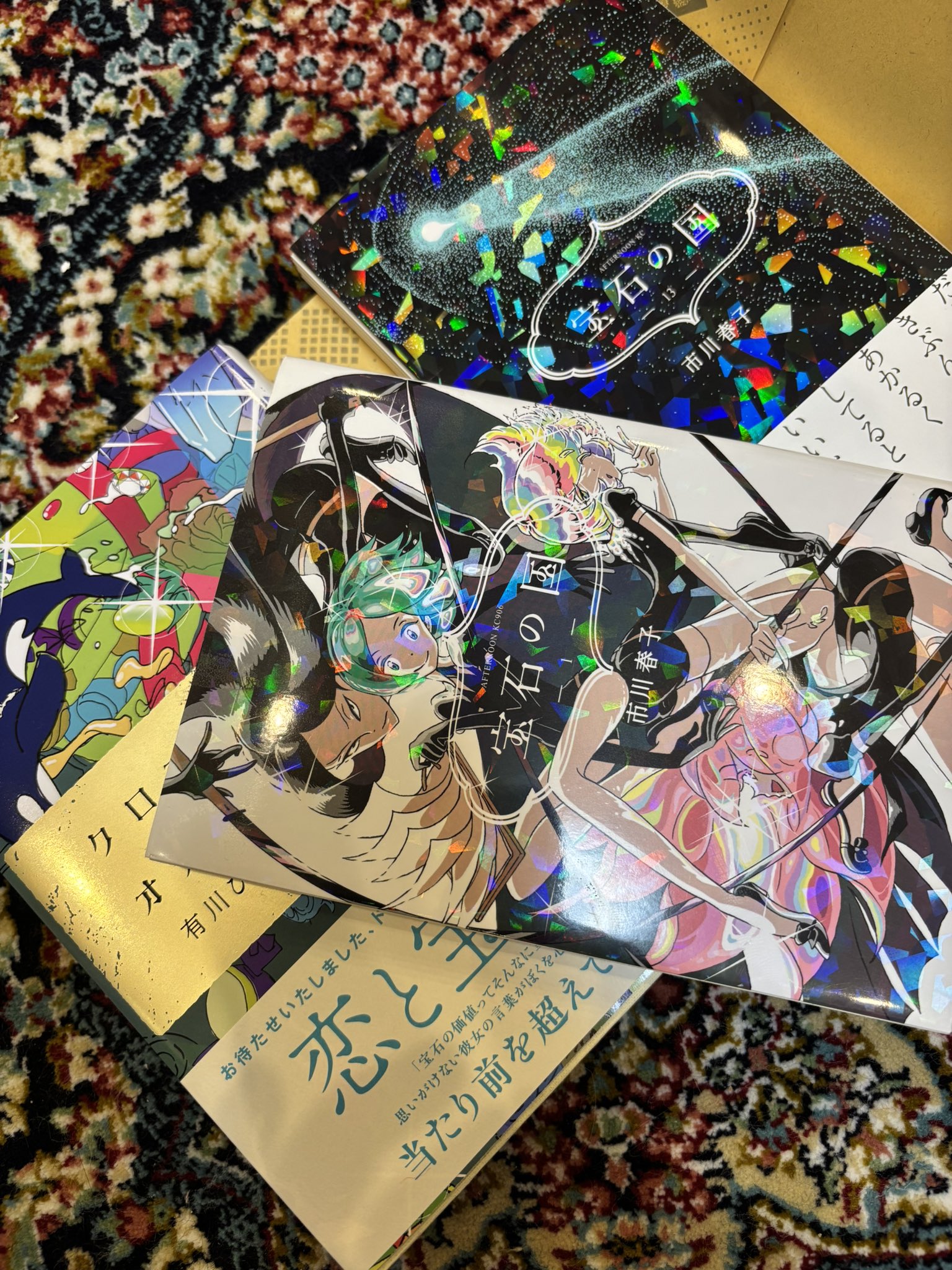 宝石の国　色紙　まとめ売り 宝石の国 トレーディングミニ色紙 12個入り 1BOX｜ホビーの総合