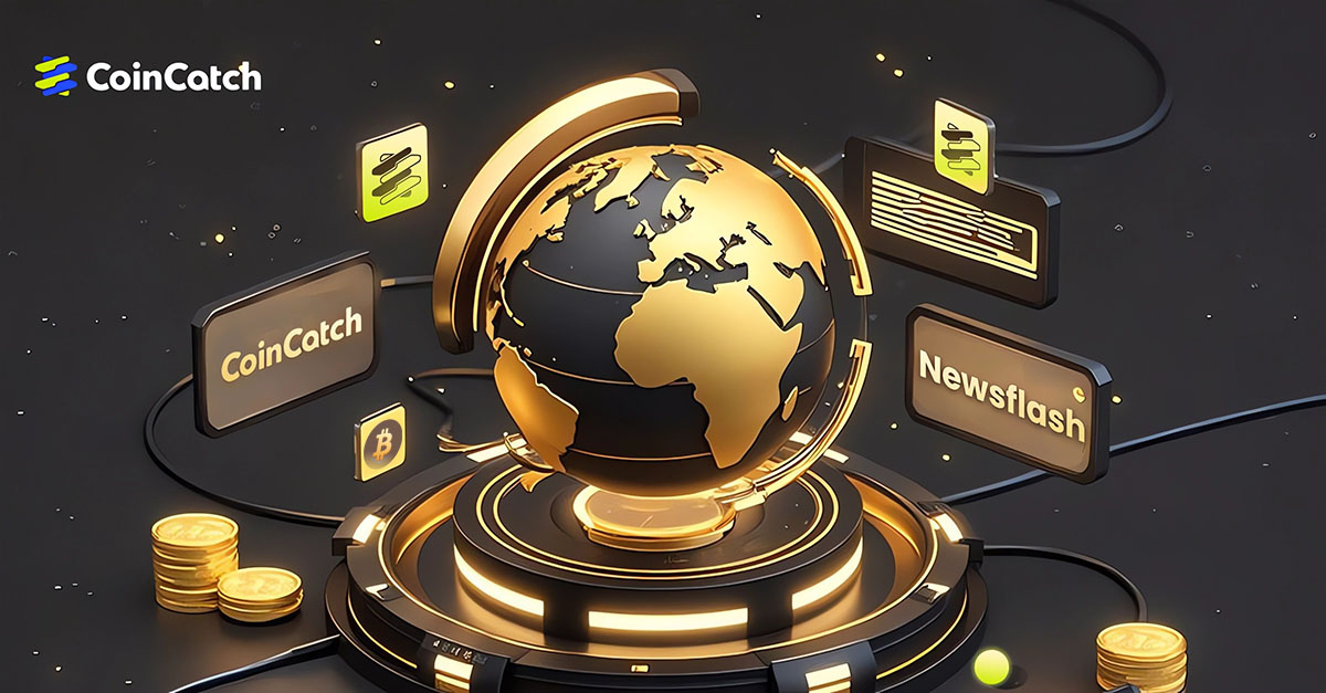📊 CoinCatch Crypto News

🇨🇦 First $XRP Spot ETF launches on Toronto Stock Exchange
💰 Tether mints 1B $USDT on Ethereum
📋 SEC &amp; JPMorgan discuss onchain markets &amp; crypto regulation