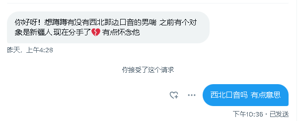 大众喘评（接投稿） tweet media