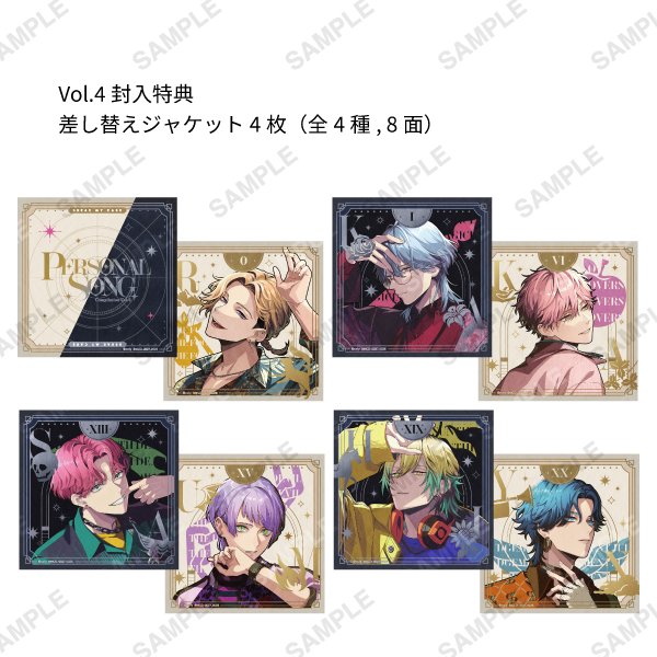 【交換】ブレイクマイケース パーソナルソング・コンピレーション Vol.4 特典 ブロマイド 差し替えジャケット

譲 : 須王 相沢 麻波 壱川 新名　各2

求 : 在間&gt;綾戸

アニメイトにて2点予約済
都内手渡し、または郵送
検索からもお気軽にお声掛けください。