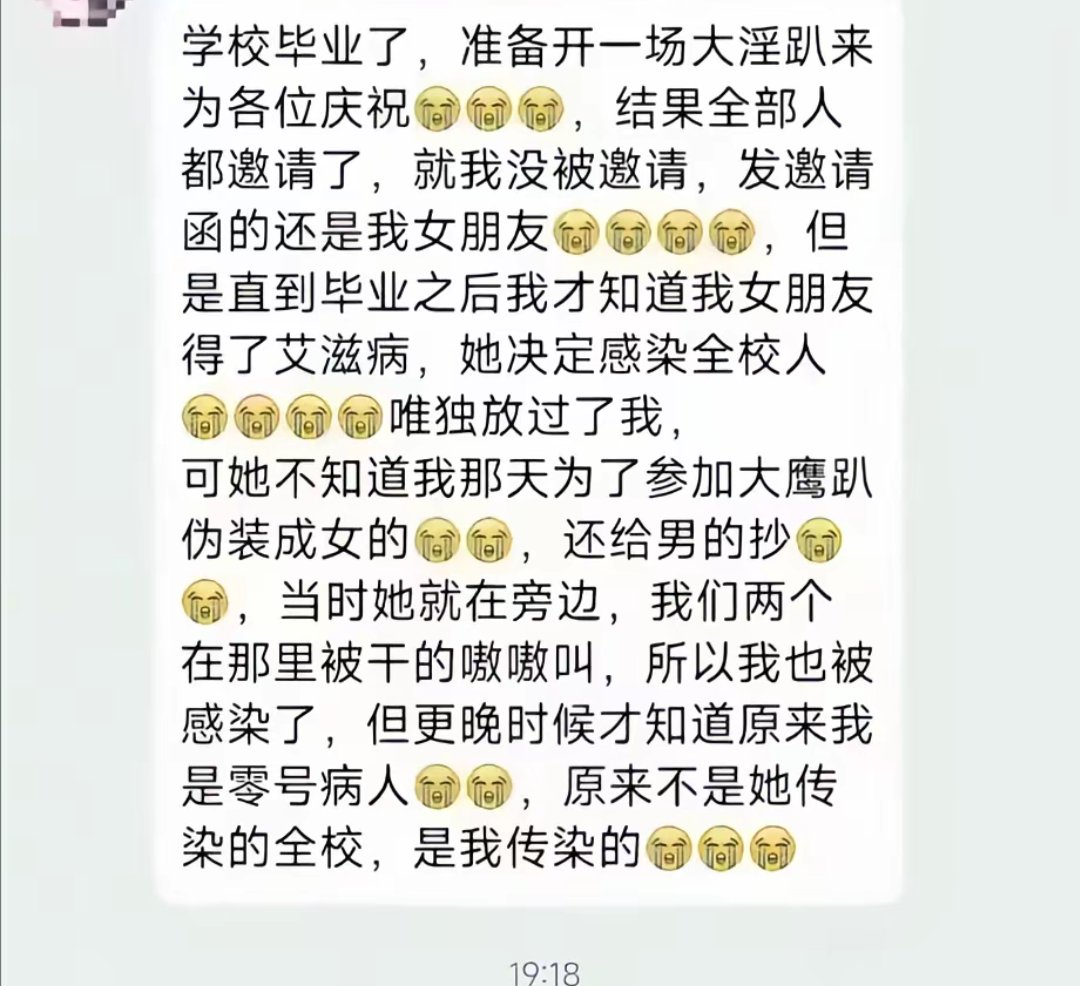 yzhlzi3's tweet photo. https://t.co/F5uwpCOu7K