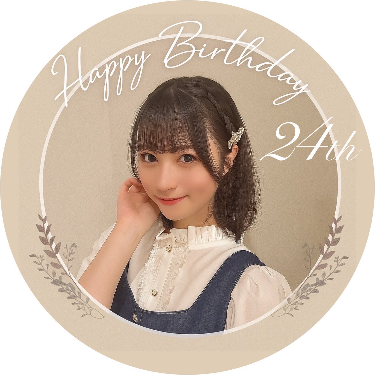 原田清花 手作りミサンガ 直筆サイン＆メッセージ入りカード付き STU48 原田清花 手作りミサンガ 直筆サイン＆メッセージ入りカード付き