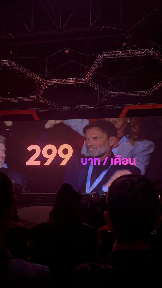 ราคานี้จริงดิ...ถูกมากกกก
#monomaxXMissworld2025
#โอปอลสุชาตา
#OpalxMonomax 
#CheerToTheMaxOnlyOnMonomax