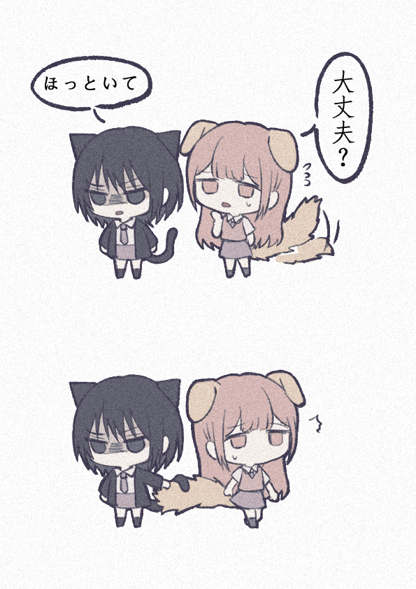 最新話を読んで思ったこと....
#ぜんこわ