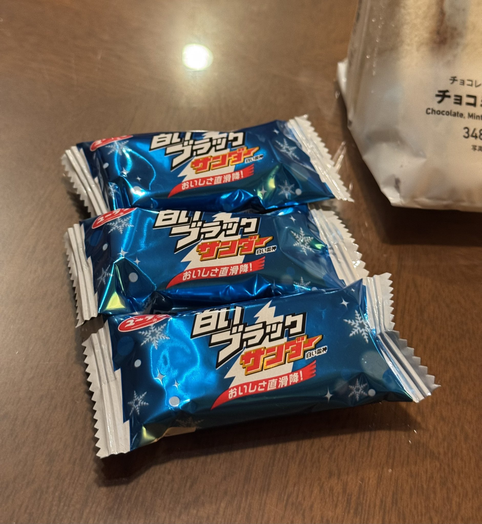 久住太陽 on X: 