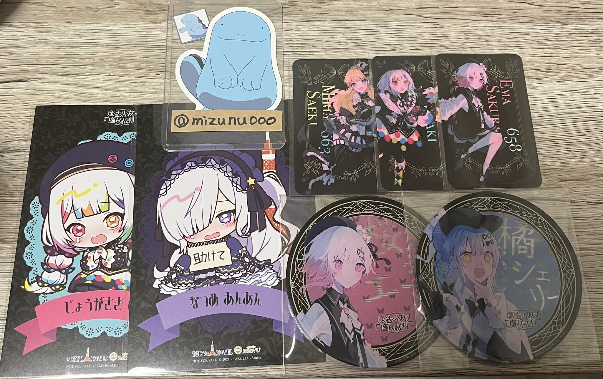 魔法少女ノ魔女裁判 東京タワー 全8種 コンプセット アクリル
