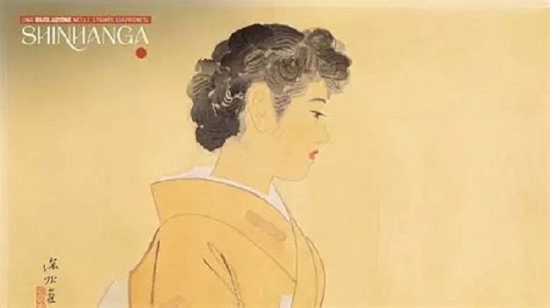 Gli Shinhanga. Una rivoluzione nelle stampe giapponesi
abbanews.eu/gusti-e-cultur…
#art #Japan #Rome