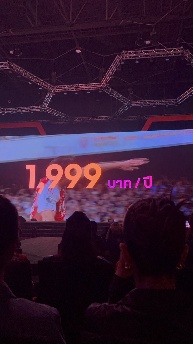 ฉันจะสมัครรายปีถูกจริง
#monomaxXMissworld2025
#โอปอลสุชาตา
#OpalxMonomax 
#CheerToTheMaxOnlyOnMonomax