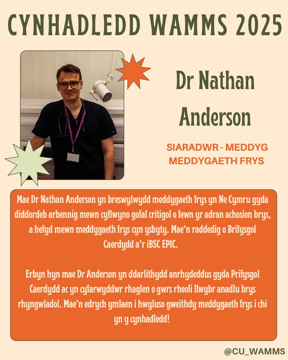 Meet our WAMMS Conference speakers!
Cwrdd â’n Siaradwyr Cynhadledd WAMMS!