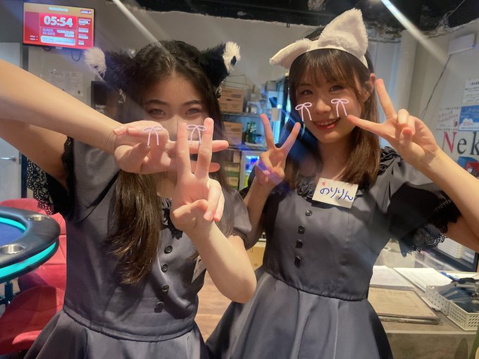 NEKOKAJI新宿