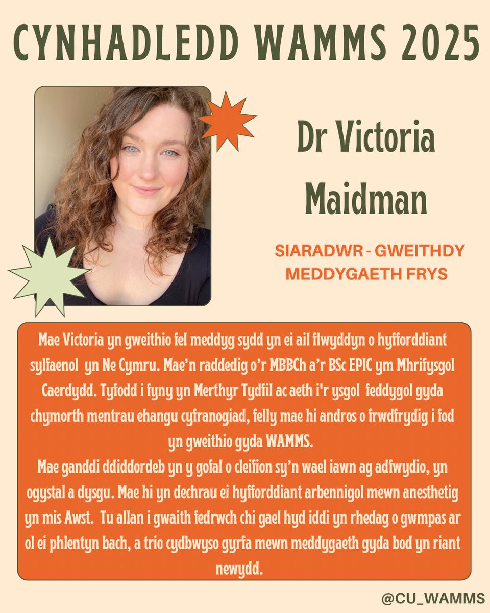 Meet our WAMMS Conference speakers!
Cwrdd â’n Siaradwyr Cynhadledd WAMMS!