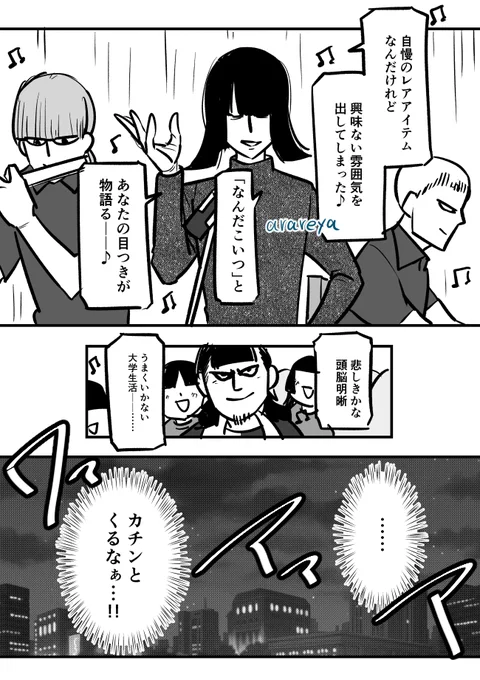 (2/3) 